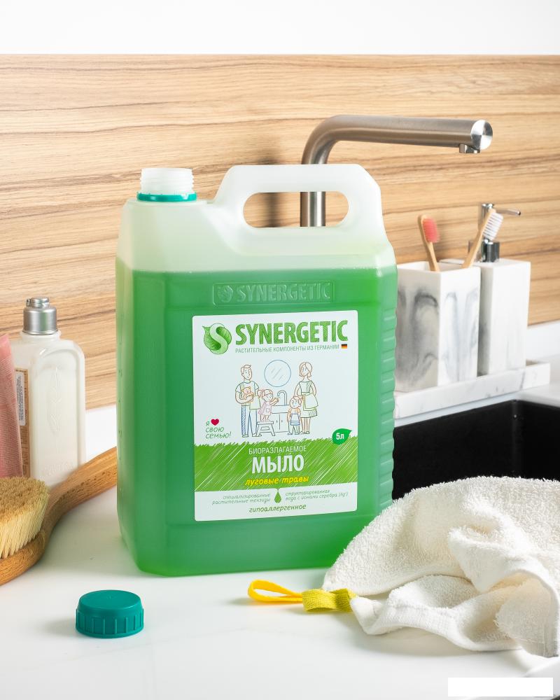 Synergetic Мыло жидкое для мытья рук и тела Луговые травы 5 л
