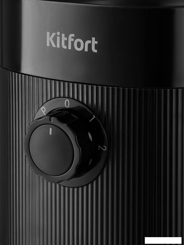 Электрическая кофемолка Kitfort KT-776