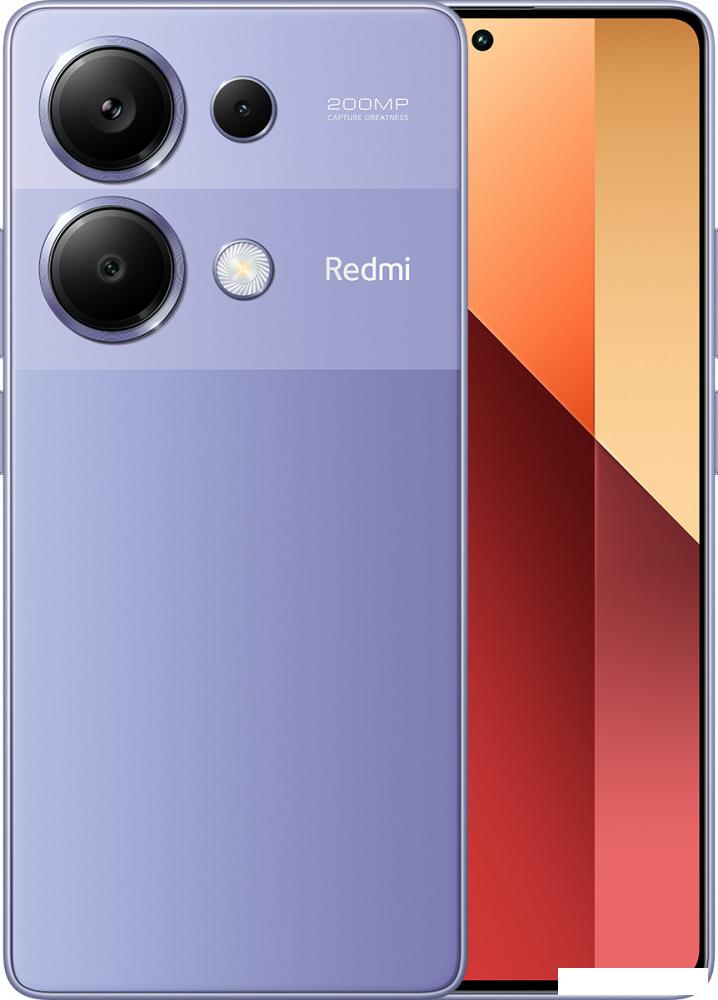 Смартфон Xiaomi Redmi Note 13 Pro 4G 8GB/256GB с NFC международная версия (лавандовый)