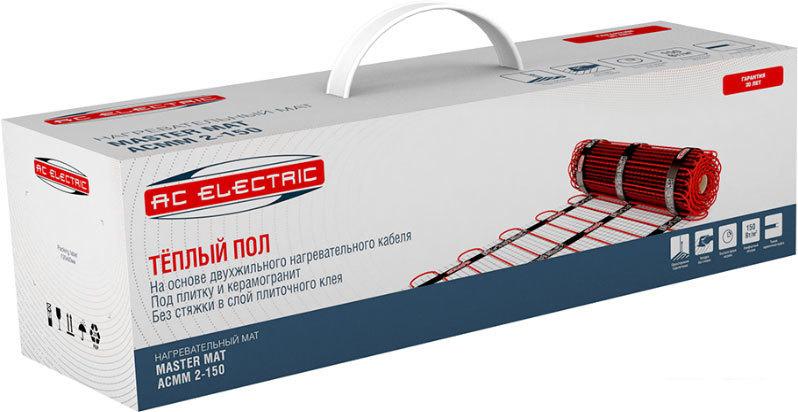 Нагревательный мат AC Electric Master Mat ACMM 2-150-3