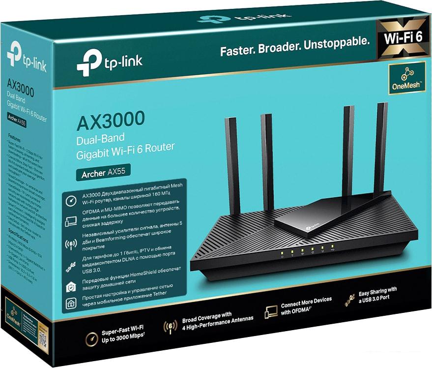 Wi-Fi роутер TP-Link Archer AX55