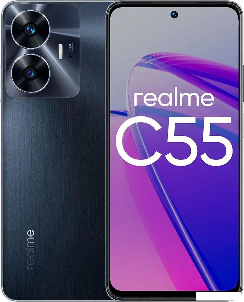 Смартфон Realme C55 8GB/256GB с NFC международная версия (черный)