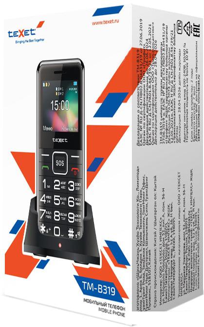 Кнопочный телефон TeXet TM-B319 (черный)