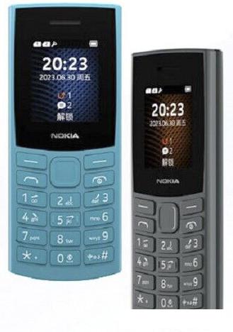 Кнопочный телефон Nokia 105 (2023) Dual SIM TA-1557 (бирюзовый)