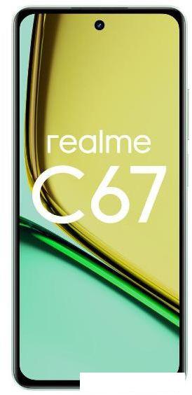 Смартфон Realme C67 8GB/256GB (зеленый оазис)