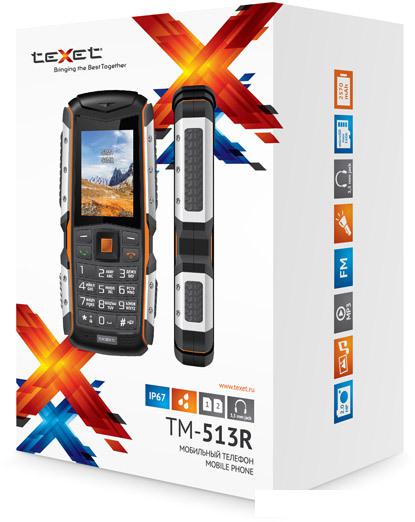 Кнопочный телефон TeXet TM-513R Black/Orange