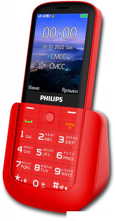 Кнопочный телефон Philips Xenium E227 (красный)