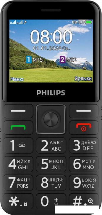 Кнопочный телефон Philips Xenium E207 (черный)