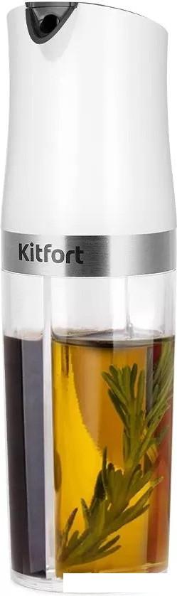 Дозатор для масла/уксуса Kitfort KT-6015-2