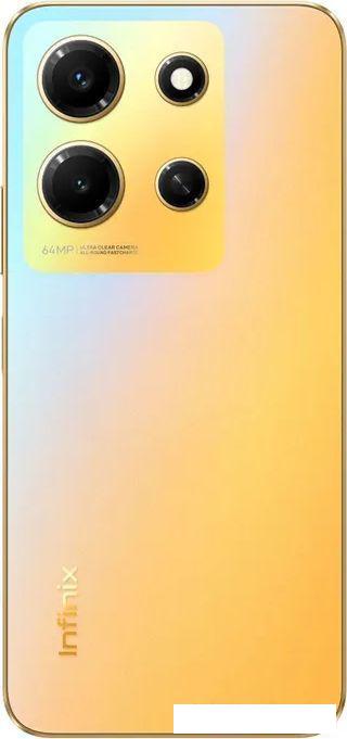 Смартфон Infinix Note 30i 8GB/128GB (золотой хамелеон)