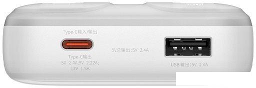 Портативные зарядные устройства Baseus Comet Series Dual-Cable Digital Display Fast Charge Power Bank 22.5W 20000mAh (белый)