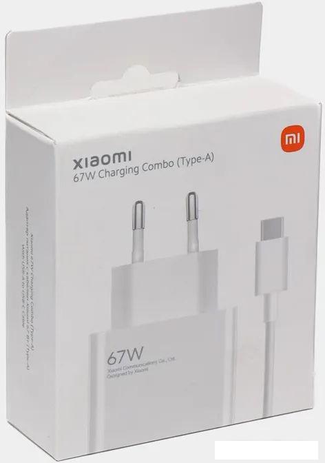 Сетевое зарядное Xiaomi 67W Charging Combo MDY-12-EH (международная версия)