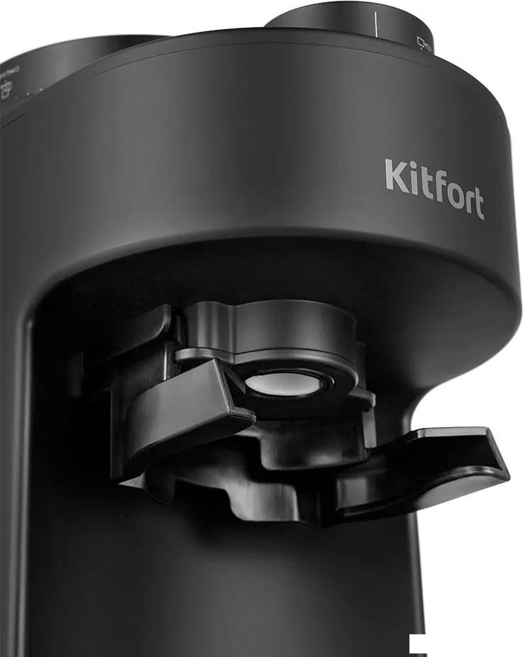 Электрическая кофемолка Kitfort KT-7161