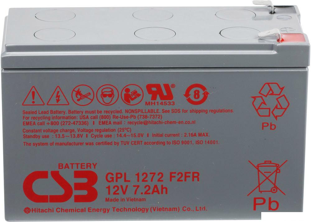 Аккумулятор для ИБП CSB Battery GPL1272 F2FR (12В/7.2 А·ч)