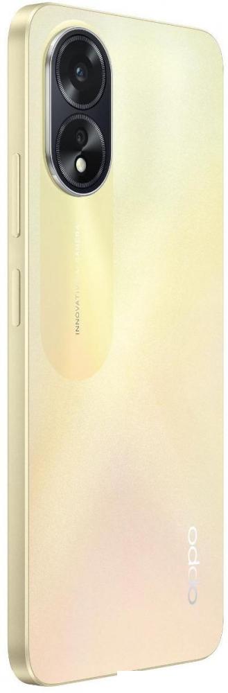 Смартфон Oppo A38 CPH2579 4GB/128GB международная версия (золотистый)