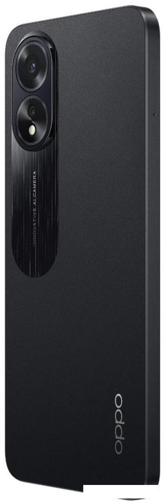 Смартфон Oppo A38 CPH2579 4GB/128GB международная версия (черный)