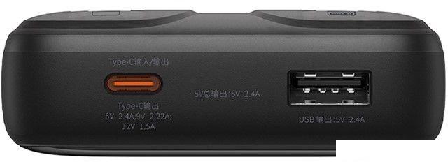 Портативные зарядные устройства Baseus Comet Series Dual-Cable Digital Display Fast Charge Power Bank 22.5W 20000mAh (черный)