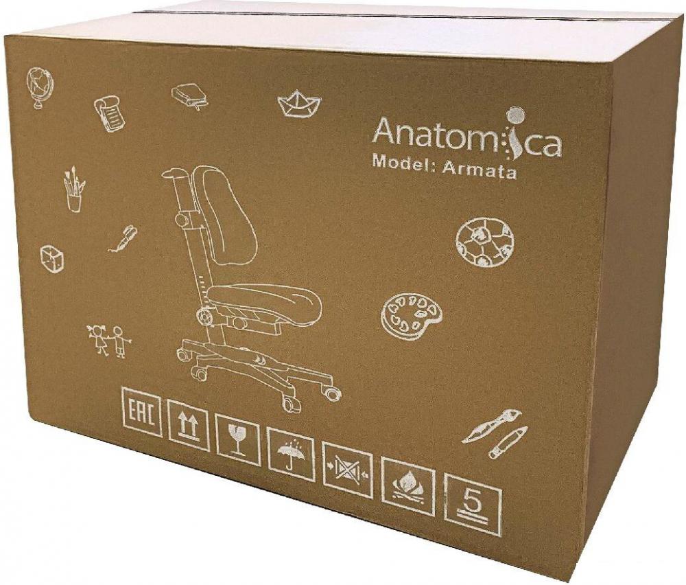 Детское ортопедическое кресло Anatomica Armata (черный)