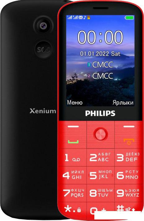 Кнопочный телефон Philips Xenium E227 (красный)