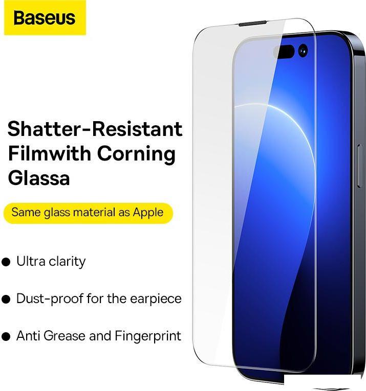 Защитное стекло Baseus Corning Series для iPhone 14 Pro Max