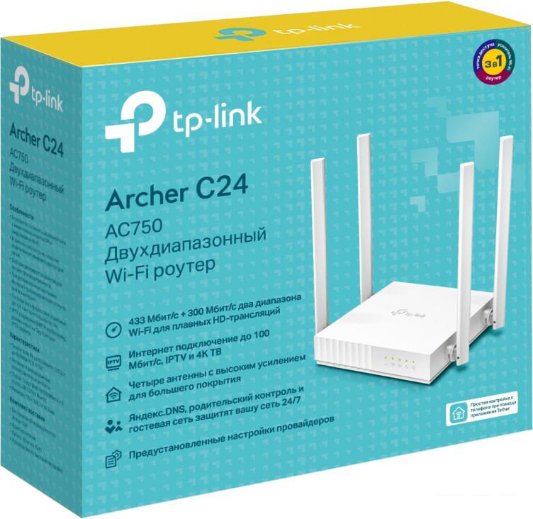 Wi-Fi роутер TP-Link Archer C24