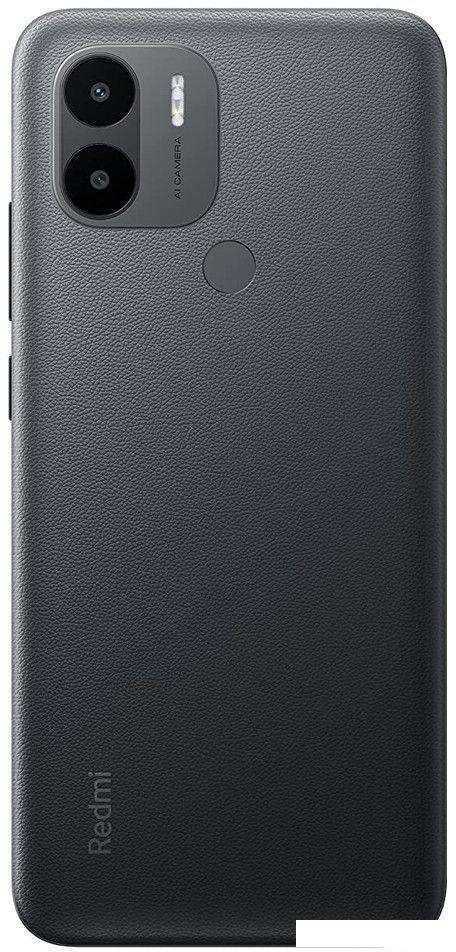 Смартфон Xiaomi Redmi A2+ 3GB/64GB международная версия (черный)